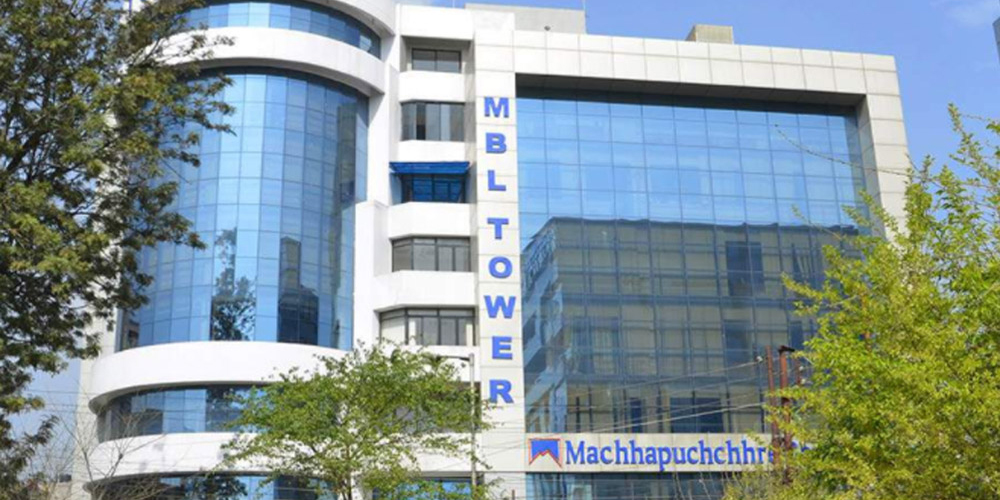 माछापुच्छ्रे बैंकको नाफा १२% बढ्यो, कर्जा-निक्षेप विस्तारसँगै ईपीएस पनि उक्लियो