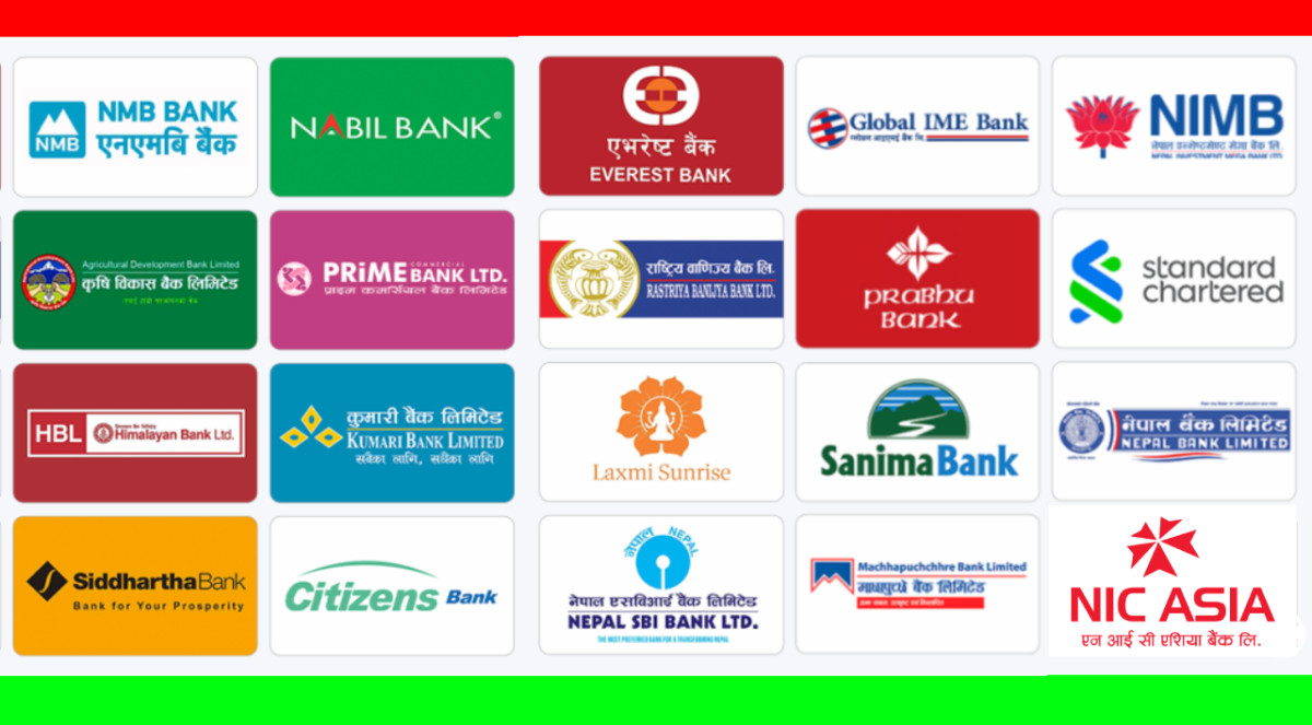 भदौमा पनि घट्यो निक्षेपको ब्याजदर : बैंकमा पैसा थुप्रियो, कर्जा माग अझै कमजोर