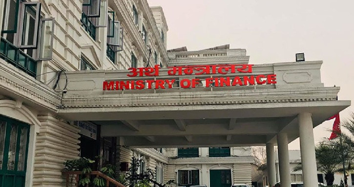 बीमा क्षेत्रको सुधारका लागि अध्ययन तथा सुझाव समिति गठन