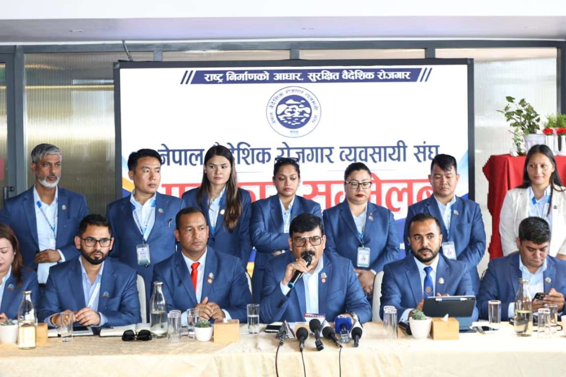 १५ बुँदे माग अघि सार्दै वैदेशिक रोजगार व्यवसायीले श्रमिक पठाउन रोके