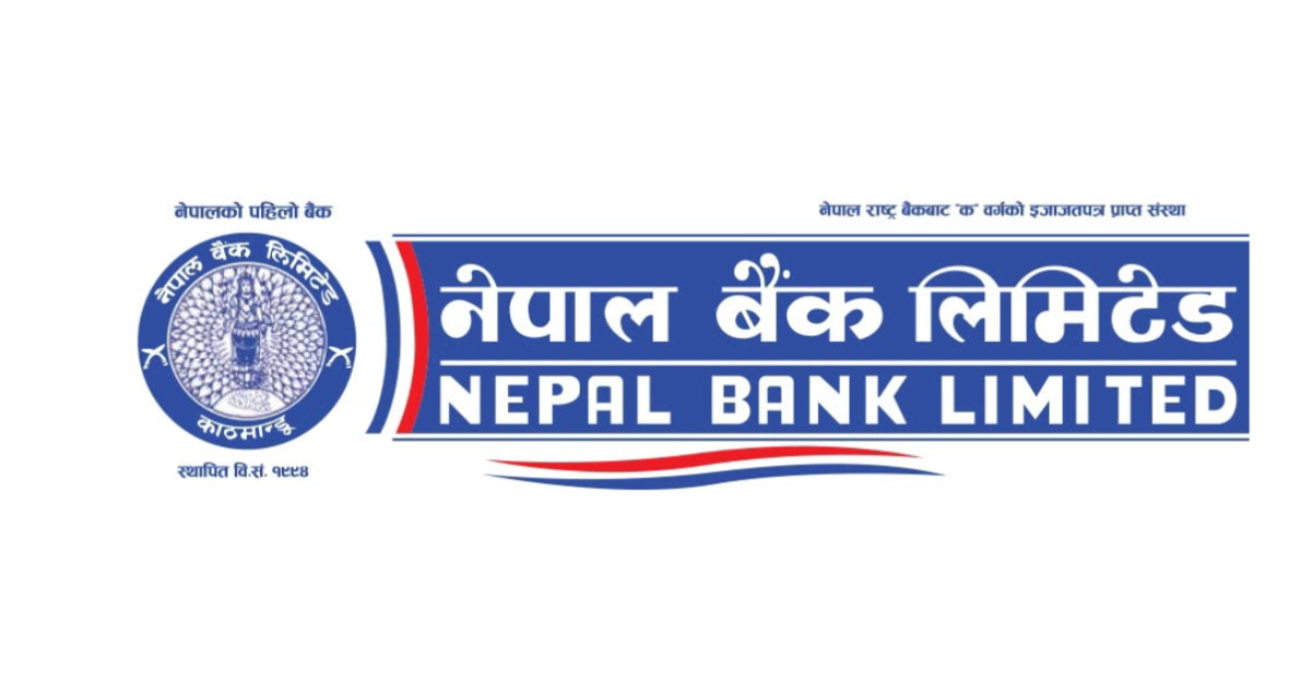 नाडा अटो शो लक्षित नेपाल बैंकको अटो कर्जा