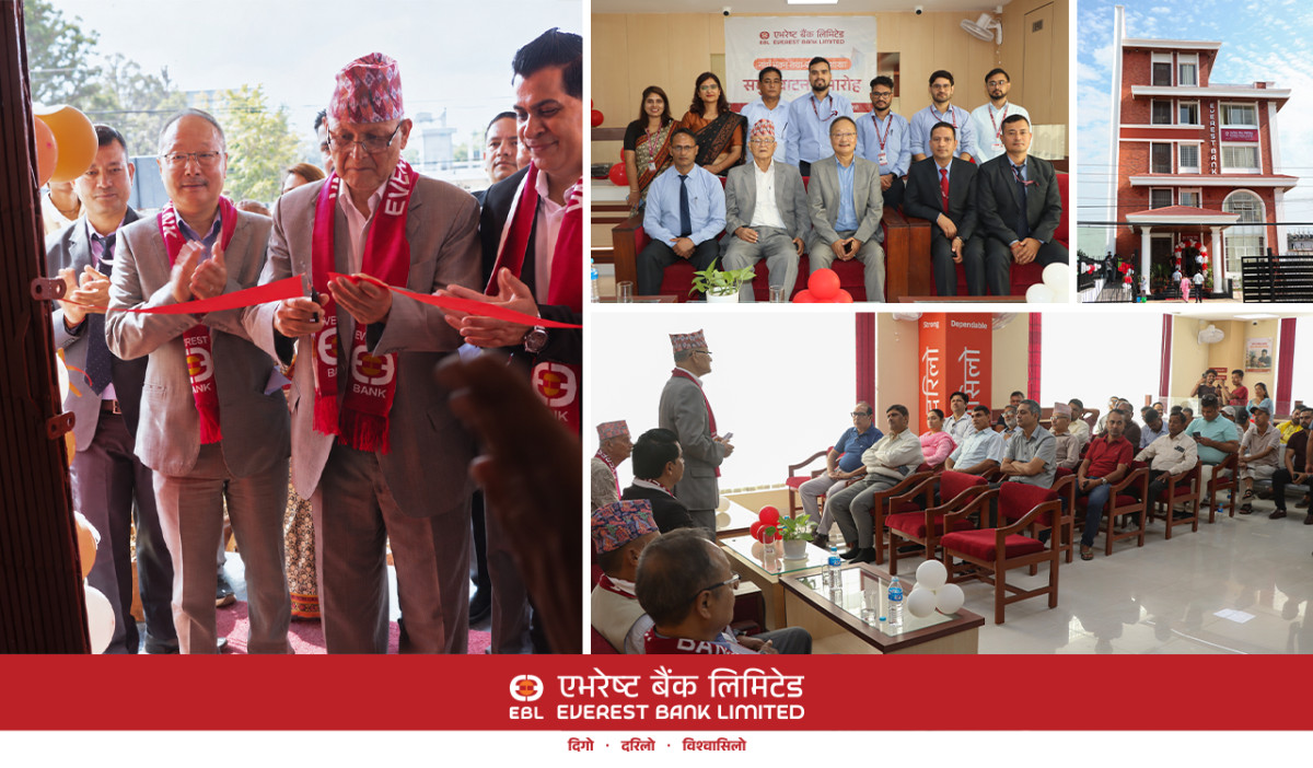 धनगढीमा एभरेष्ट बैंकको आफ्नै भवन, सुदूरपश्चिममा शाखा संख्या १५ पुग्यो