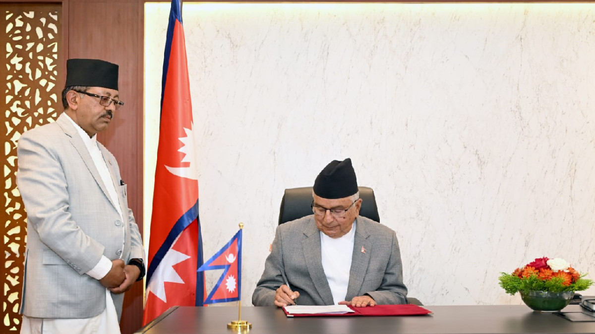 राष्ट्रपति पौडेलद्वारा वन र भूमिसम्बन्धी दुई अध्यादेश जारी