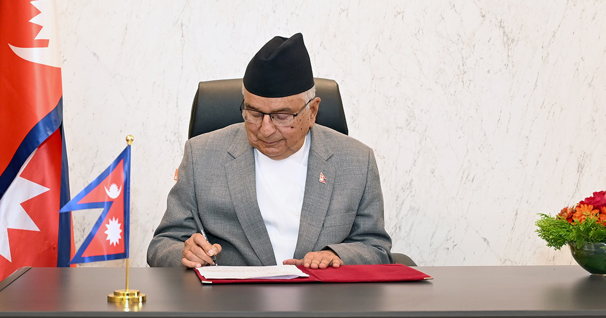 राष्ट्रपतिद्वारा एक विधेयक प्रमाणीकरण, दुई अध्यादेश जारी