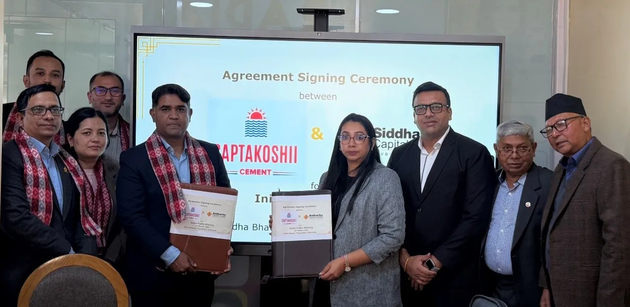 आईपीओ निष्काशन गर्दै सप्तकोशी सिमेन्ट, बिक्री प्रवन्धकमा सिद्धार्थ क्यापिटल नियुक्त