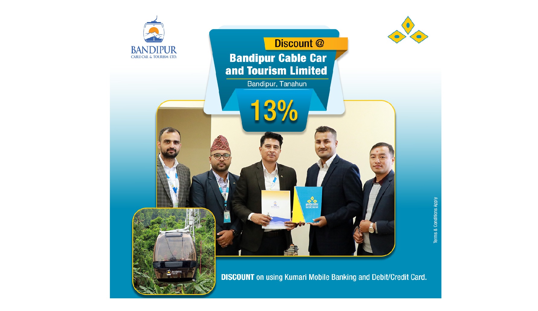 कुमारी बैंकका ग्राहकलाई बन्दिपुर केबल कारका सेवामा विशेष छुट